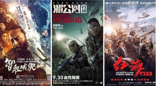 徳島芸術科学大学机械工程文凭证书