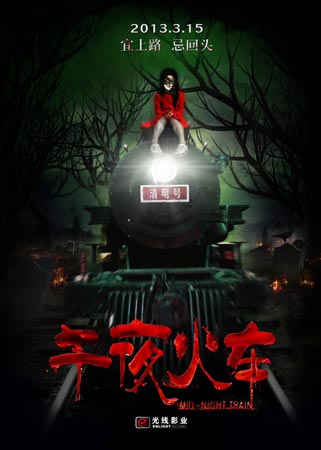 电大文凭没有学位证